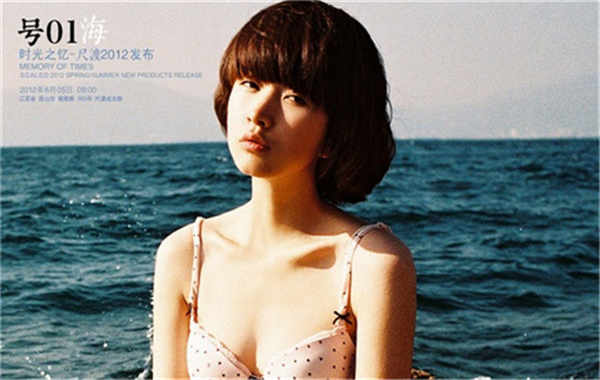 东坡胎儿性别鉴定价格(抽血鉴定胎儿性别有什么要求)